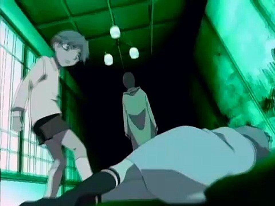 Akito - The King Of Pain