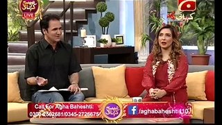 Subh Ki Kahani With Madeha Naqvi on Geo Kahani Part 7 - 11th September 2015