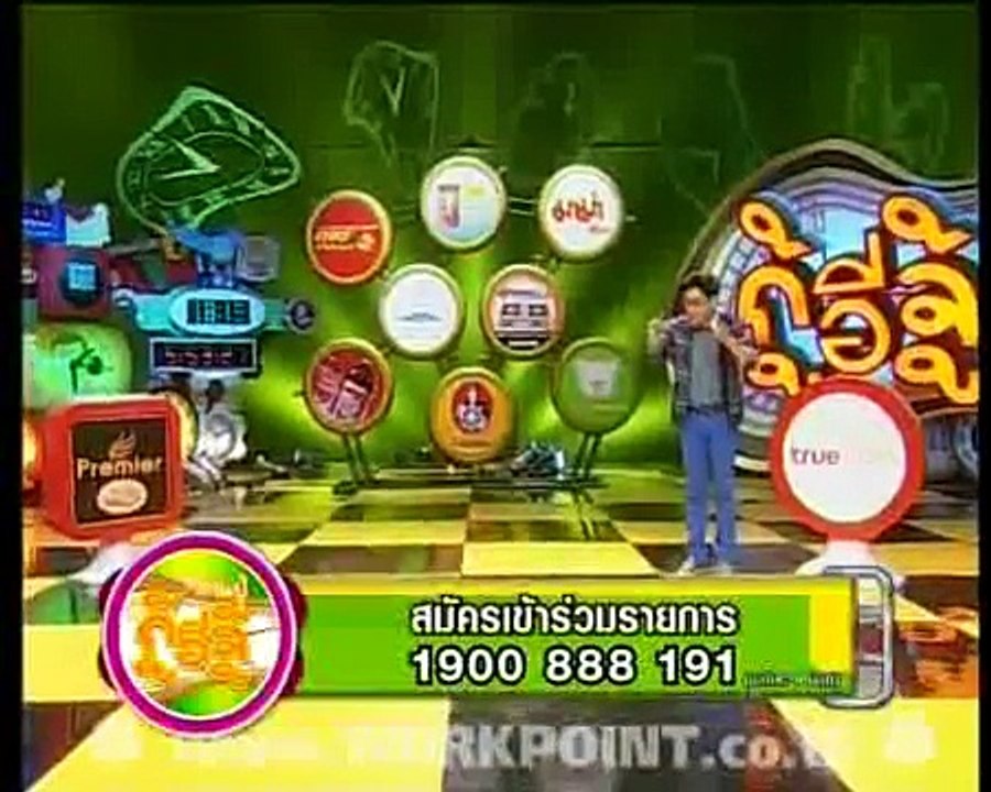 หลานปู่กู้อีจู้  3 ต ค 2552 1