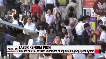 Government increases push for labor market reform bill to be passed