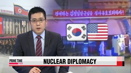 S. Korea, U.S. to hold nuke talks next week