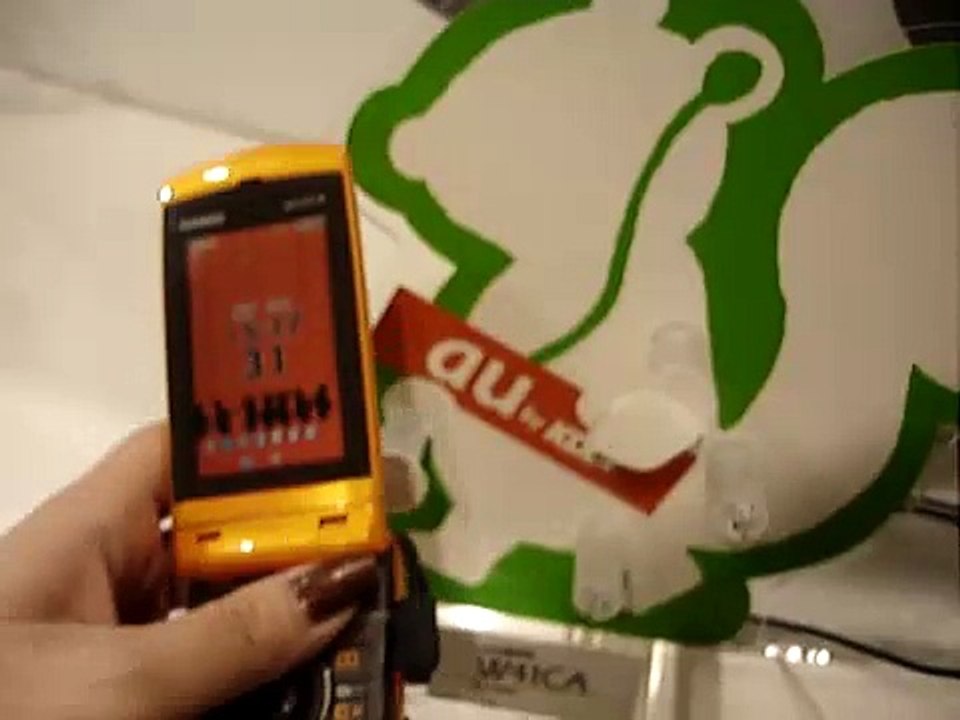 [Carol's Carnival V-log]東京行-原宿-KDDI vol.2