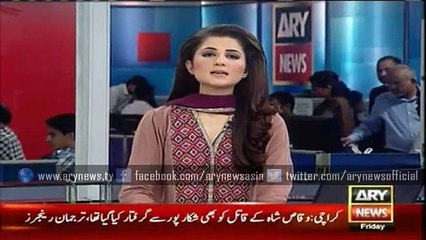 Relatives of Baldia Town tragedy still await justice