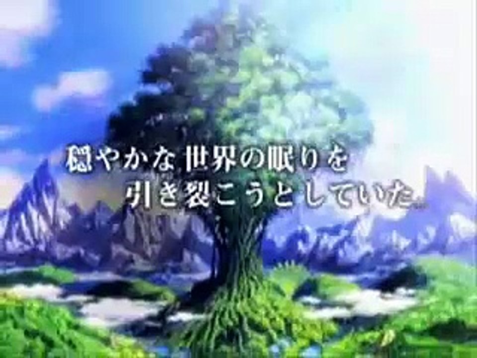 Heroes of Mana trailer TGS 2006 DS