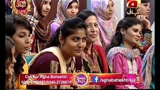 Subh Ki Kahani With Madeha Naqvi on Geo Kahani Part 8 - 11th September 2015