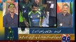 Pakistan Vs Sri Lanka 1st ODI  Pakistan Beat Sri Lanka By 5 Wickets