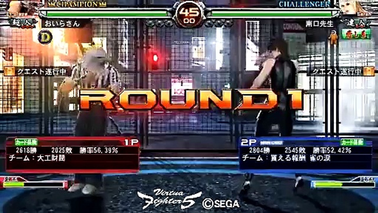 【VF5FS】No.158 エルブレイズ(超人)vsサラ(達人)