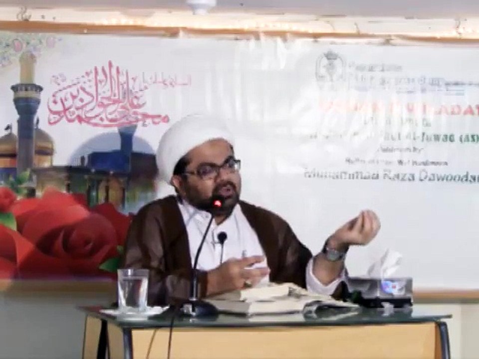 Jashan Wiladat Hazrat Imam Muhammad Taqi (A.S.) - Maulana Dawoodani