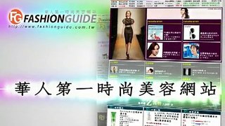 FG美人教室/  眼霜？眼膠？妳該用哪一種？