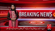 Karachi: Rangers announced to take severe action against strike, Sources