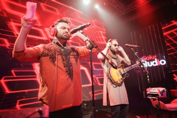 Khari Neem Coke Studio Season 8 - Siege