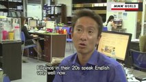 Study English/English School in the Philippines : NHK Asia Insight