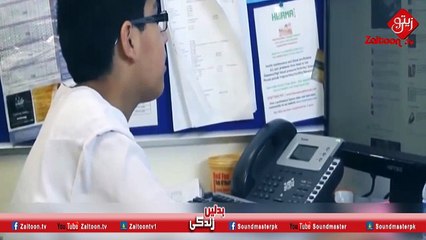 5 CHEEZO KO 5 CHEEZO SE PEHLY GHANIMAT SAMJO (final)