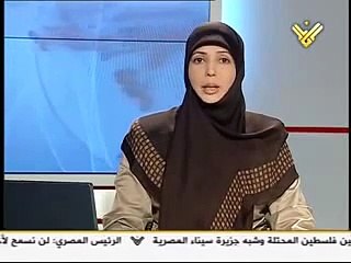 شاهد ماذا رصدت طائرة أيوب التجسسية 15-10-2012 .