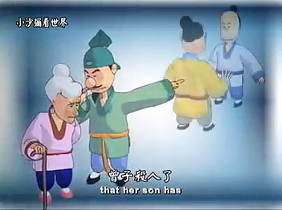 是非的可怕