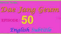 Dae Jang Geum Episode 50 - English Subtitle