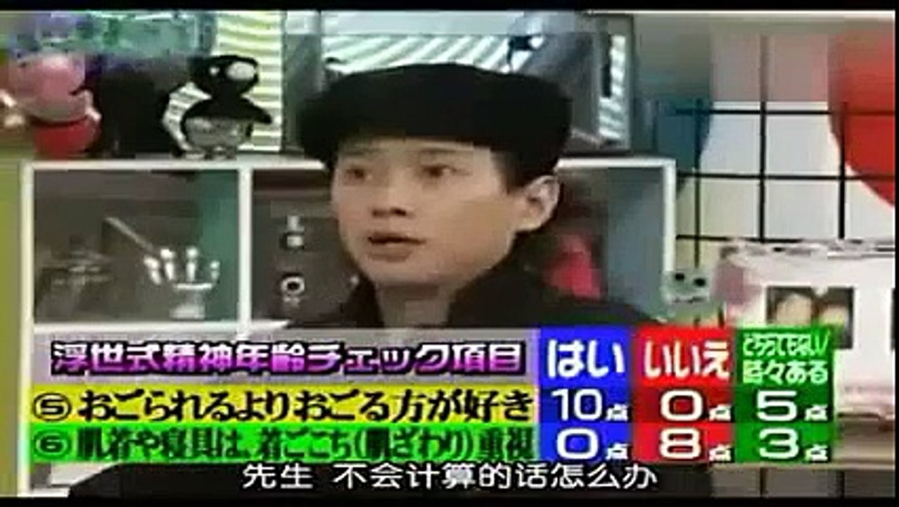 KinKi Kids堂本光一,堂本剛　SMAP,中居正広がUFOを呼ぶ儀式をやってみた！KinKi Kids