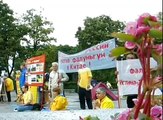 Zprávy NTD - Čeští politici kritizují zákaz literatury Falun Gongu v Rusku