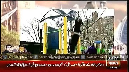 Jahan Bean  11 Sep 2015