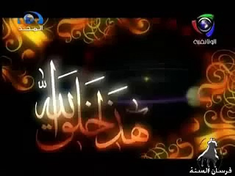كسوف الشمس وكيف يحدث - فيلم وثائقي