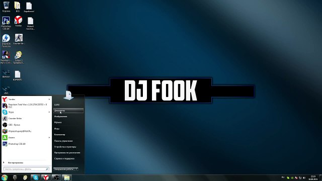 Как запустить Fallout 3? Если не работает или зависает!