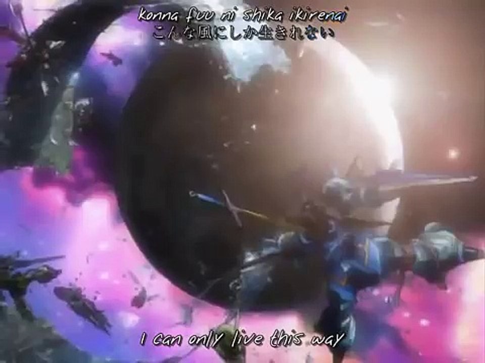 Gundam Seed Destiny final ending song