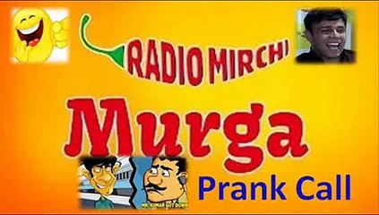 MURGA AND CONDOMS FUNNY PRANK CALL