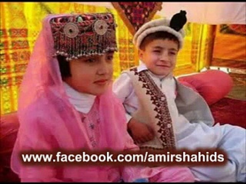 Baby Msg About Eid-Ul-Azha