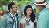 اعلان فيلم اهواك - تامر حسنى وغادة عادل  - فيلم عيد الاضحى 2015