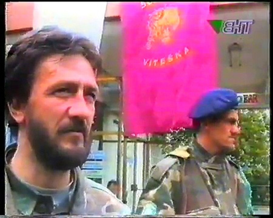 ARBIH: 5.KORPUS  (3/3)