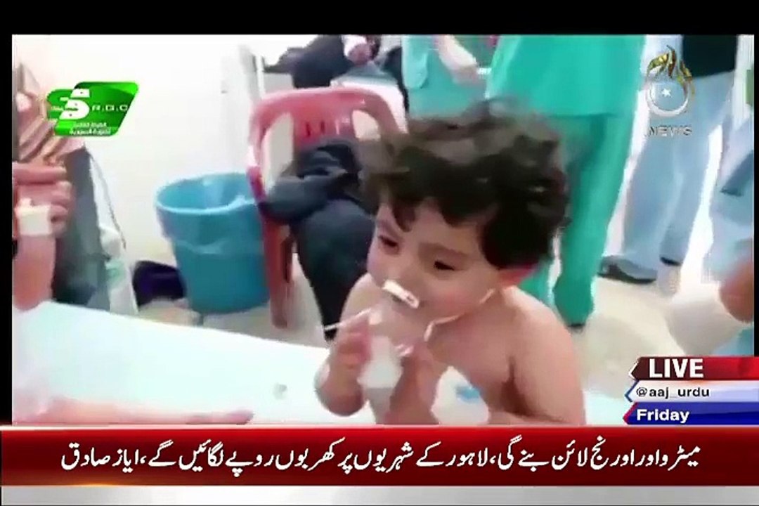 BBC - 11th September 2015