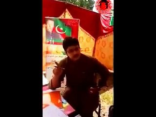 PTI Worker Blasts on, Aleem Khan And Declares Him Corrupt, And Fraudster