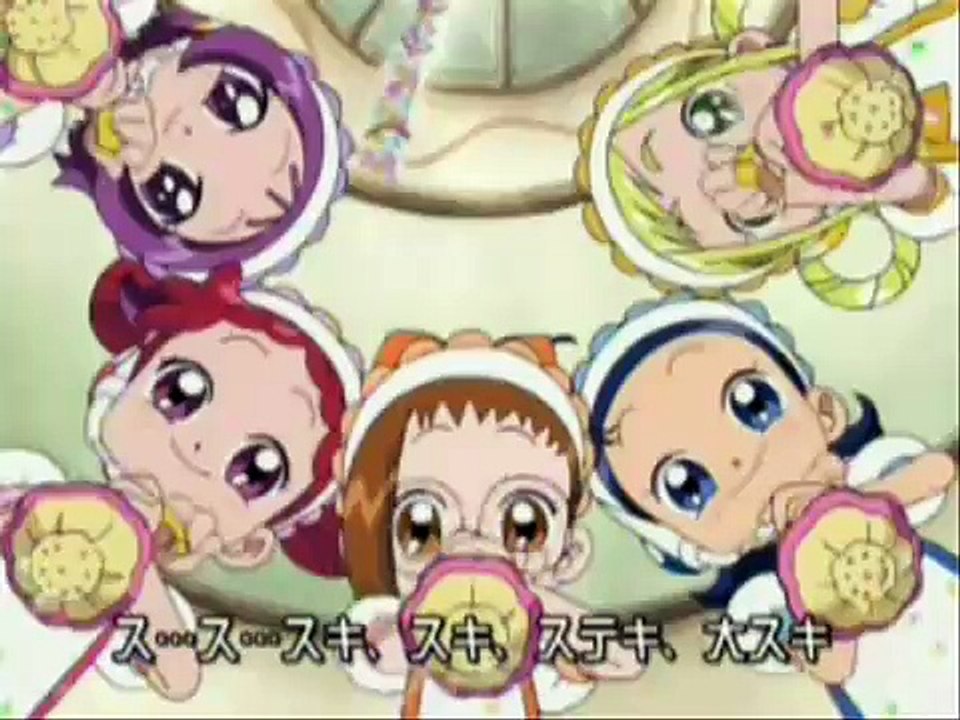 Doremi Merry Go Round