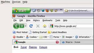 meebo.com web based multi protocol messenger