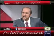 Babar Awan Revals The Sad News About Traders