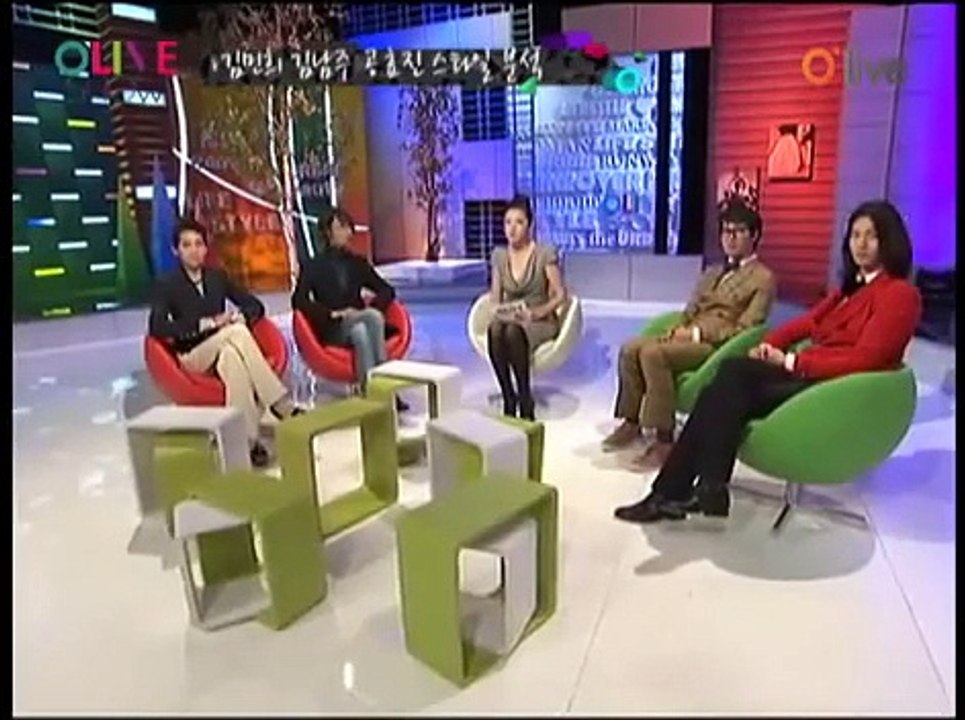 김민희 김남주 공효진 스타일 분석