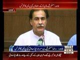 Sardar Ayaz Sadiq Press Conference 11 September 2015