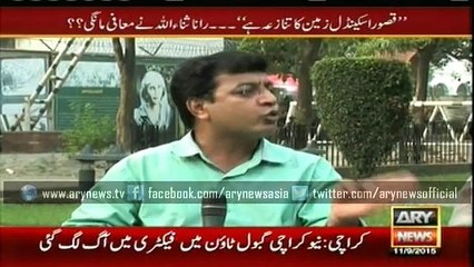 Where did hundreds of Kasur child abuse videos go?