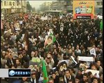 press tv/iran/Anti riot protests/12 30 2009/part 1