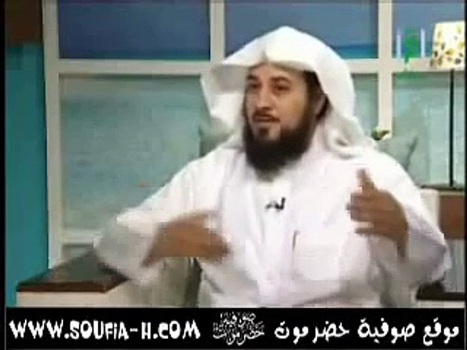 محمد العريفي يكشف حقيقة صوفية حضرموت 2 -8 ‎