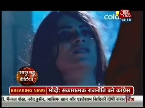 Ranveer ki Zindagi mein aaya naya mod hua Ishani ka kidnep - 11th September 2015 - Meri Aashiqui Tum Se Hi