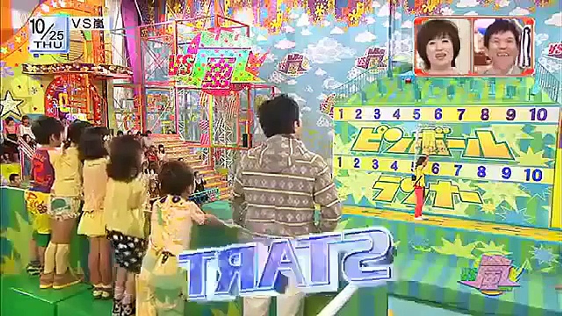 爆笑ｎｇ集 嵐 鈴木福 Smap ザキヤマ 香里奈 Video Dailymotion