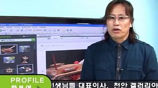 비법닷컴 [수행평가] 폐품, 일회용 용기를 이용한 저금통 만들기
