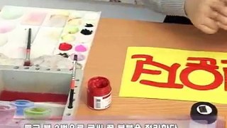 비법닷컴 [생활공예] 예쁜글씨POP - 초보운전 POP글씨 하이라이트 넣기