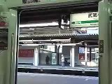 【ドア閉】JR東日本E233系0番台