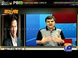 Latest Mubashir Luqman with Tezabi Totay - 12 September 2014 - Pakistan Box Office - Video Dailymotion