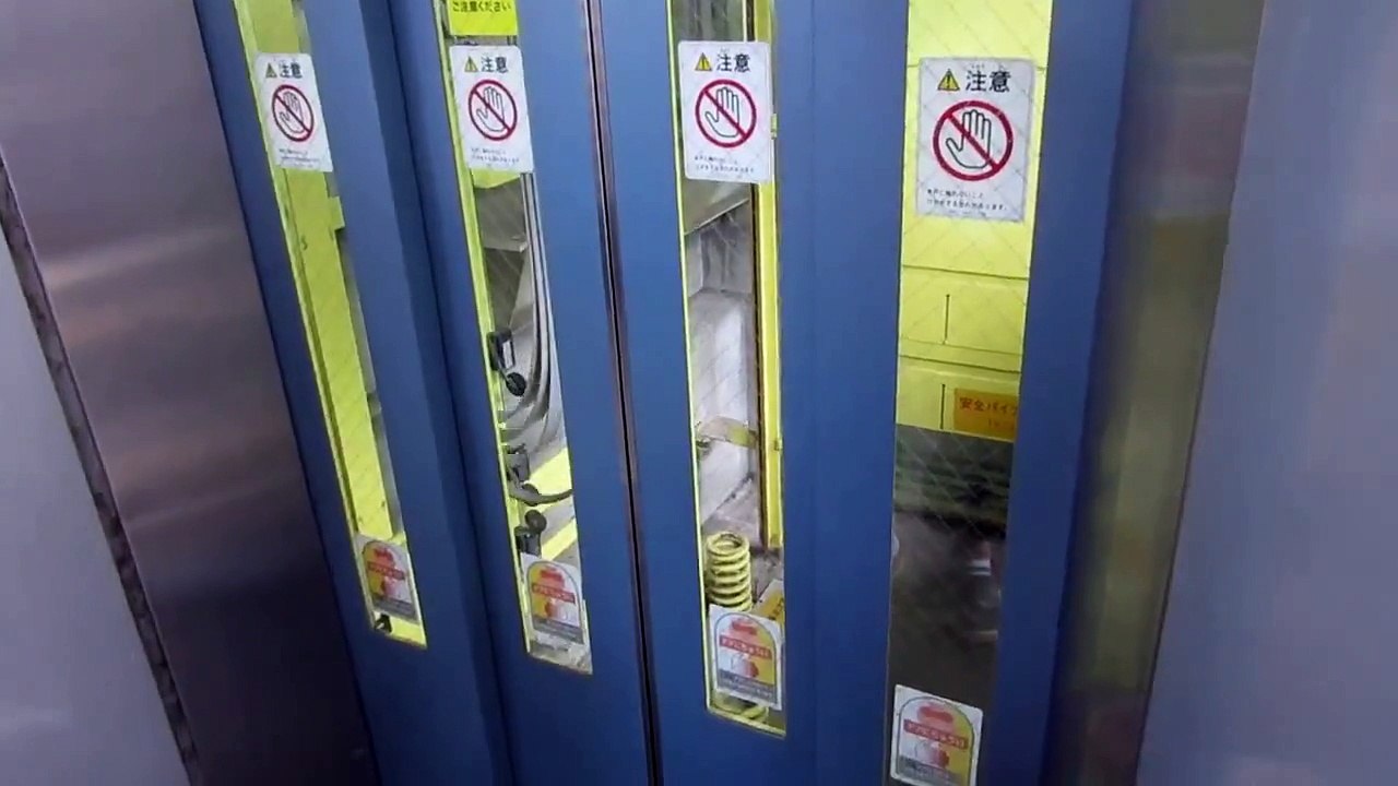 【再撮影】JR山陽本線五日市駅のエレベーター　Part3