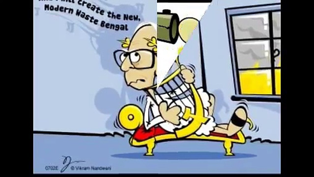 CARTOON Walls