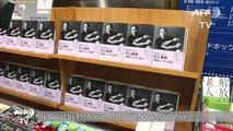 Japan bookstore takes on e-retailers with new Murakami