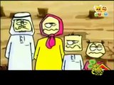 17 Arabic Cartoon + Subtitles الصحفي الصغير Deaf Material - Arabic